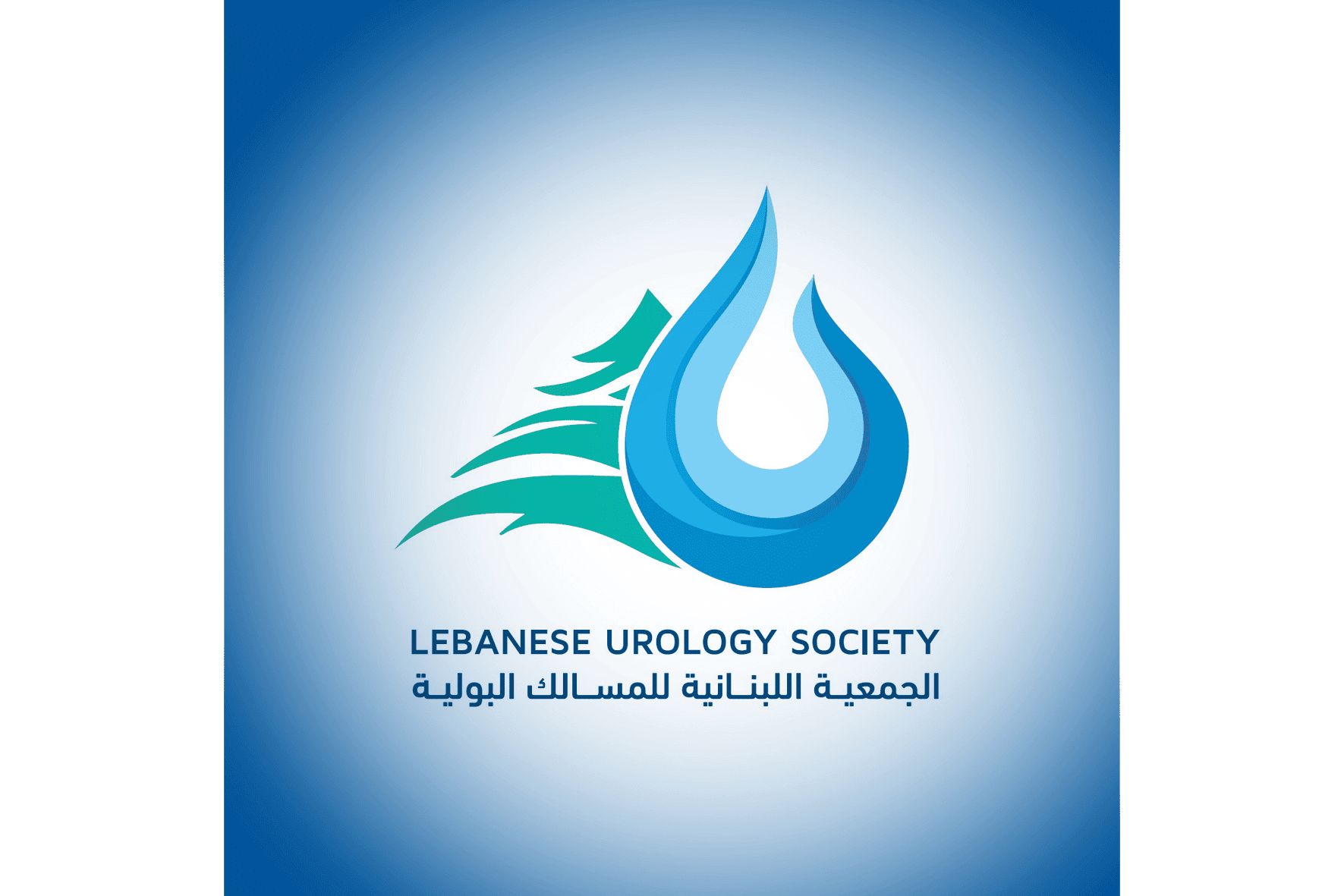 Lebanese Urological Association