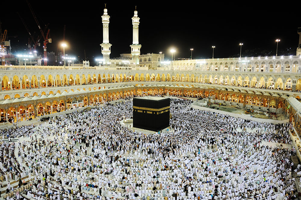 Masjid al-Haram illuminated at night in Makkah, Saudi Arabia