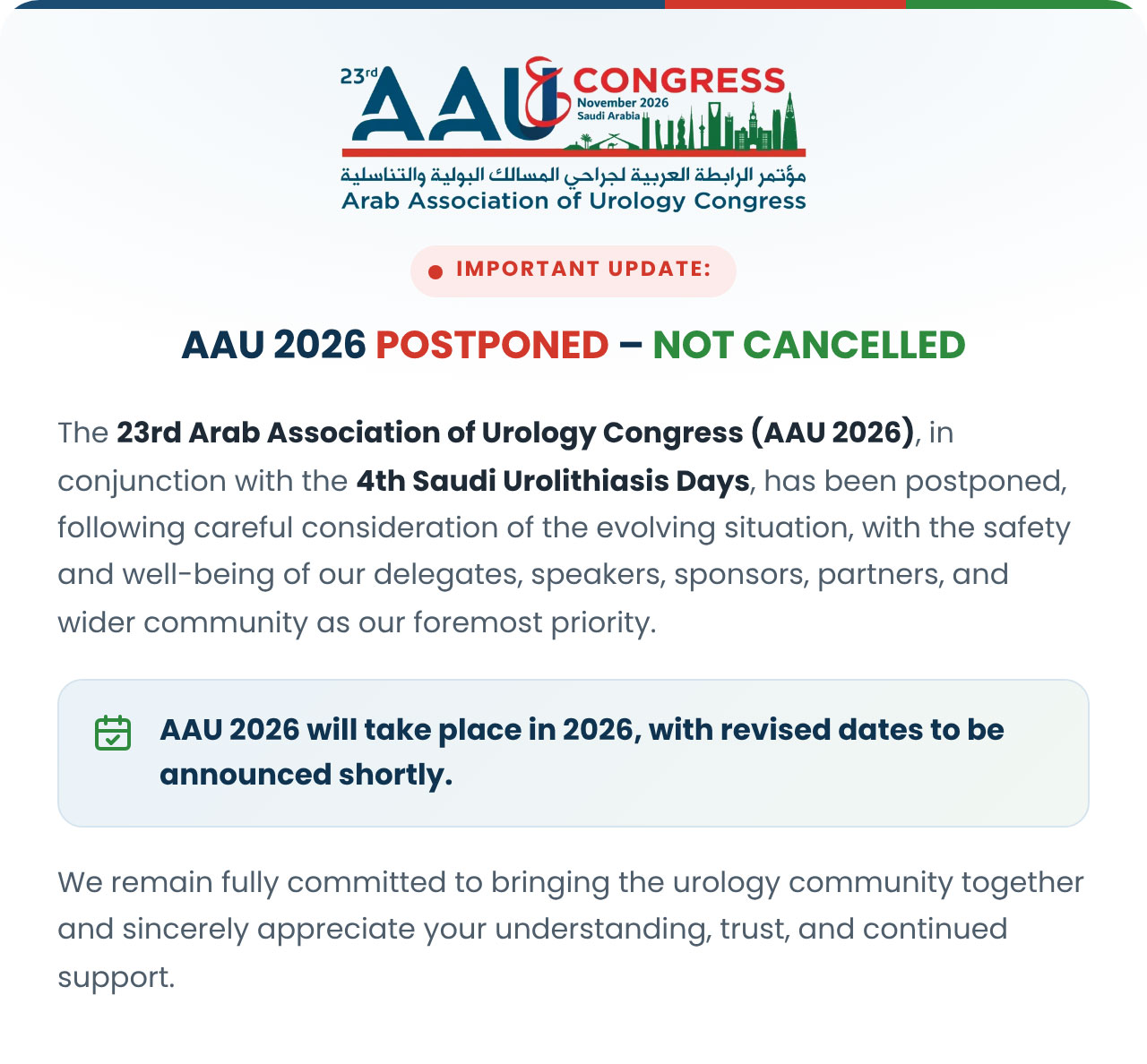 Postponed